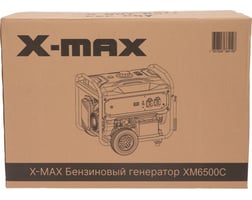 X-max XM6500C — фото 11
