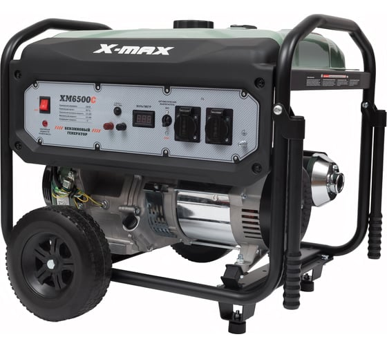Бензиновый генератор X-MAX 5,5 кВт, ручной стартер XM6500C