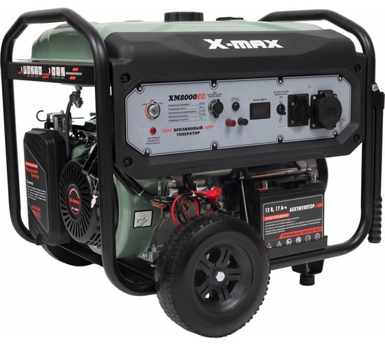 Бензиновый генератор X-MAX 6,5 кВт, электростартер ХМ8000EC