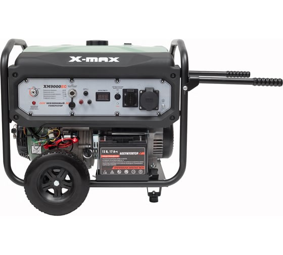 Бензиновый генератор X-MAX 7,5 кВт, электростартер XM9000EC