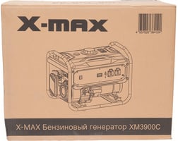 X-max XM3900C — фото 9