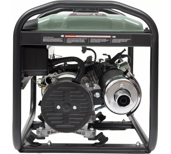 Бензиновый генератор X-MAX 3 кВт, ручной стартер XM3900C