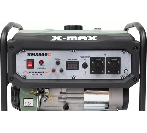 Бензиновый генератор X-MAX 3 кВт, ручной стартер XM3900C