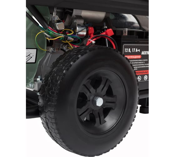 Бензиновый генератор X-MAX 5,5 кВт, электростартер ХМ6500EC