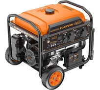 Генератор CARVER PPG-13500ЕV бензин 01.020.00063