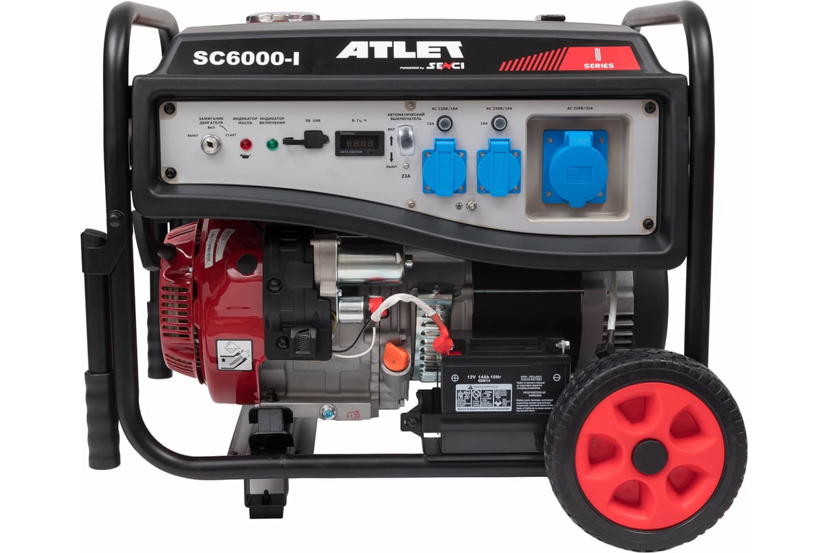 Atlet SC6000-I — фото модели из карточки магазина