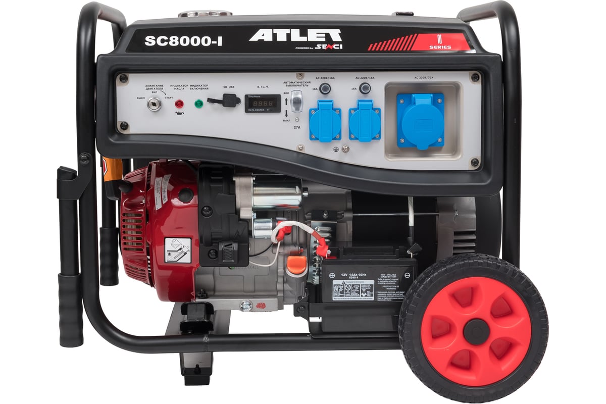 Atlet SC8000-I — фото модели из карточки магазина