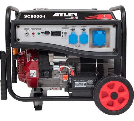 Бензиновый генератор ATLET (6.5кВт ручной и электростартер, колеса и ручки) SC8000-I