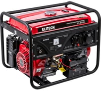 Генератор бензиновый Elitech УГБ 8000Е LM 207539