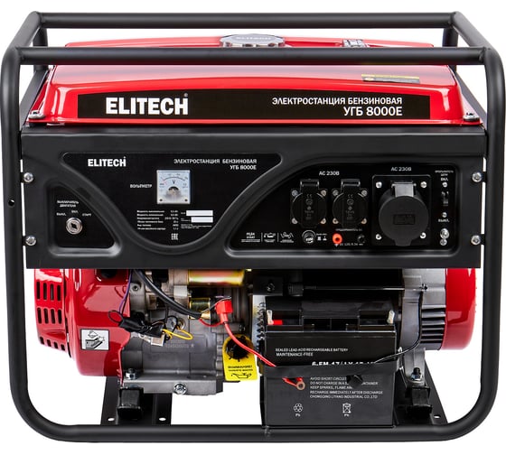 Генератор бензиновый Elitech УГБ 8000Е LM 207539