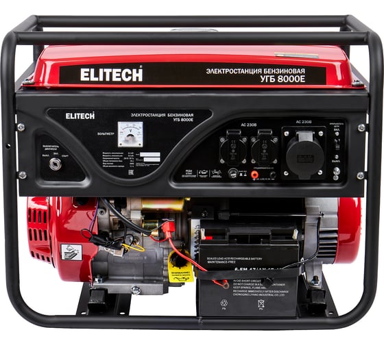 Генератор бензиновый Elitech УГБ 8000Е LM 207539