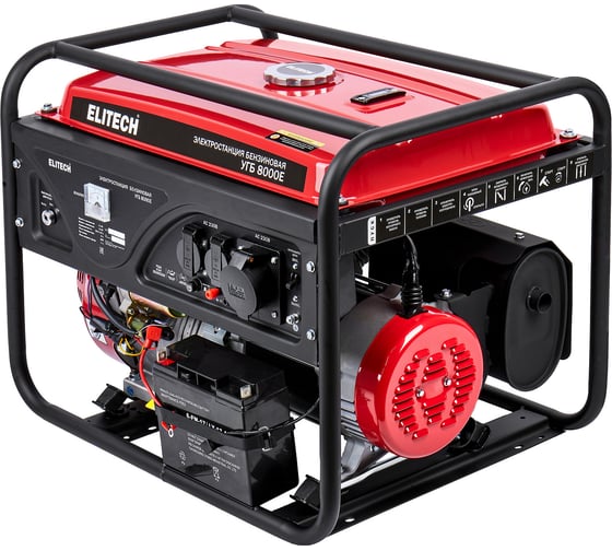 Генератор бензиновый Elitech УГБ 8000Е LM 207539