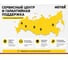 Инверторный генератор Huter DN А1,5i 64/10/22 8