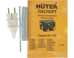 Huter DY3.0A — фото 11