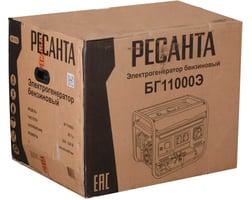Ресанта БГ11000Э — фото 15