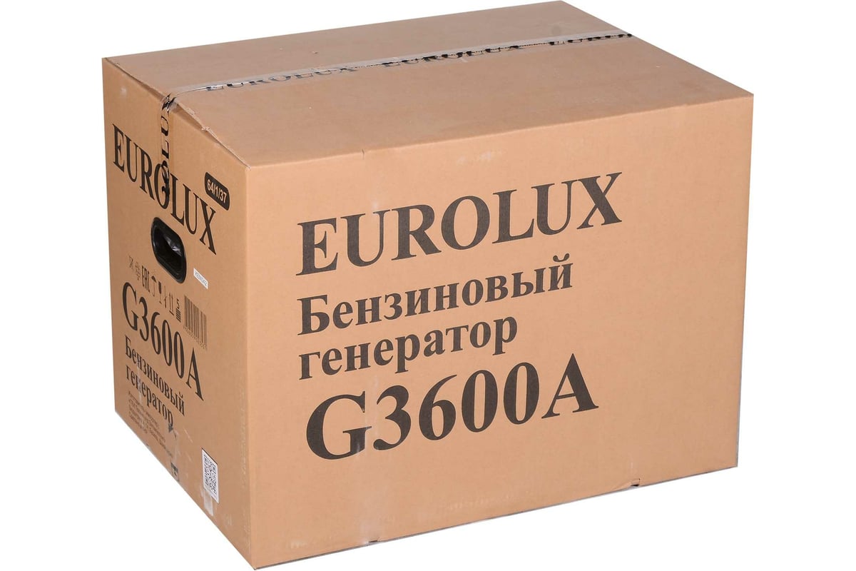 Генератор бензиновый eurolux g3600a