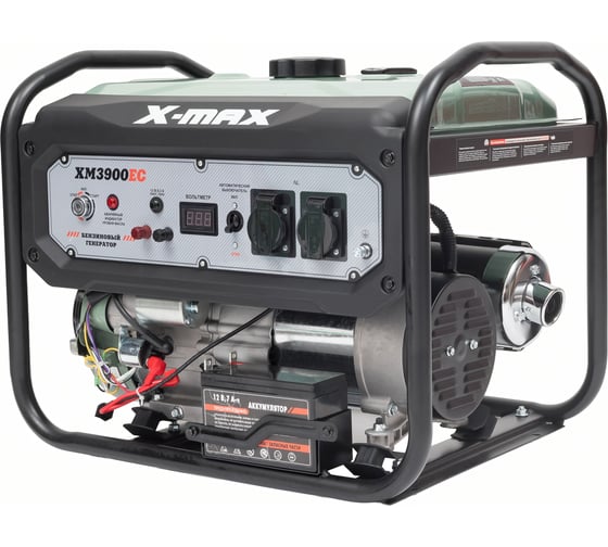 Бензиновый генератор X-MAX 3 кВт, электростартер XM3900EC