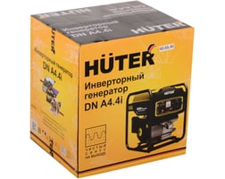 Huter DN А4,4i — фото 11