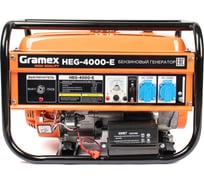 Генератор бензиновый GRAMEX HEG-4000-E 3.3кВт, бак15л, руч/электро,старт, 4Т/АИ-92/360г/кВт*ч 020363