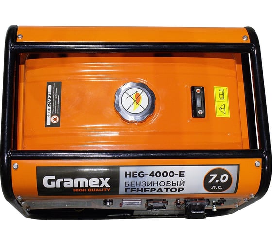 Генератор бензиновый GRAMEX HEG-4000-E 3.3кВт, бак15л, руч/электро,старт, 4Т/АИ-92/360г/кВт*ч 020363