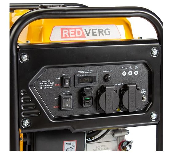 Генератор бензиновый REDVERG инверторный открытого типа RD-IG3800H-O 00006693866