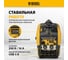 Генератор инверторный Denzel GS-3000iS, 3,0 кВт, 230 В, закрытый корпус, ручной старт 94716 2