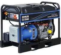 Дизельный генератор KOHLER-SDMO DIESEL 20000 TA XL AVR EXPORT 4687201729136