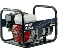 Бензиновый генератор KOHLER-SDMO HXC 3000 C5 4687201728771
