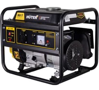 Электрогенератор Huter HT 1.0А 64/1/132