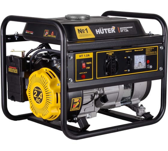 Электрогенератор Huter HT 1.0А 64/1/132