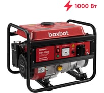 Генератор бензиновый Boxbot BGA 1000 902210.BGA-1000-2