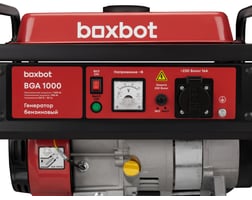 Boxbot BGA 1000 902210.BGA-1000-2 — фото 6