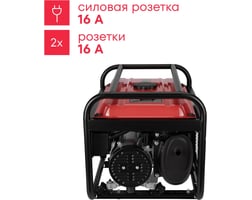 Boxbot BGA 3000 902210.BGA-3000-2 — фото 4