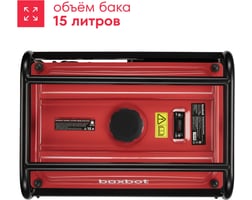 Boxbot BGA 3000 902210.BGA-3000-2 — фото 6
