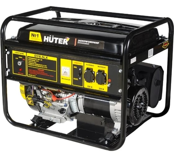Электрогенератор Huter DY-VI76,5LX 900/64/1/128