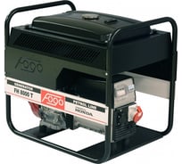 Бензогенератор FOGO FH 8000 T 28162