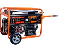 Бензиновый генератор Gigant GGL-6500E