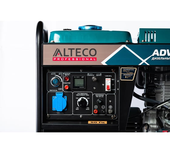 Дизельный сварочный генератор ALTECO Profesional ADW-180E (6500Е) 13264