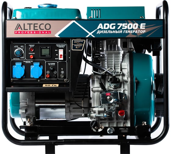 Дизельный генератор ALTECO Profesional ADG 7500E 13262