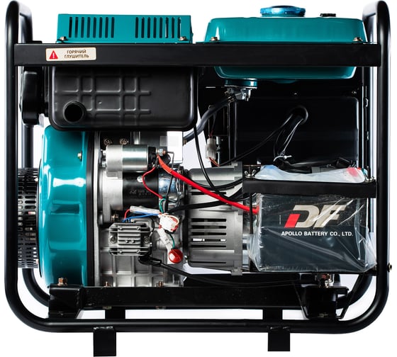 Дизельный генератор ALTECO Profesional ADG 7500E 13262