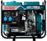Дизельный генератор ALTECO Profesional ADG 7500E 13262 4