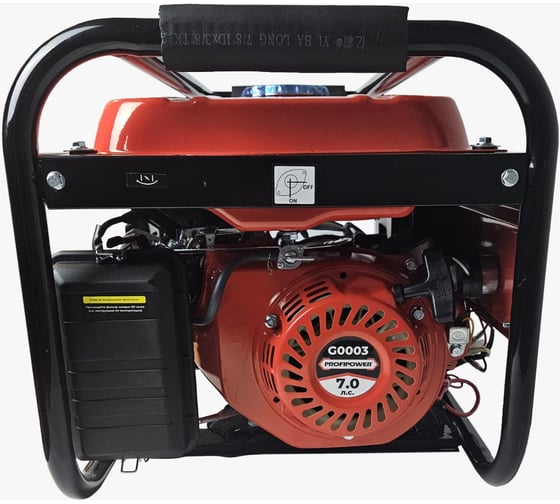 Бензиновый генератор Profipower БГ-4000Э G0003