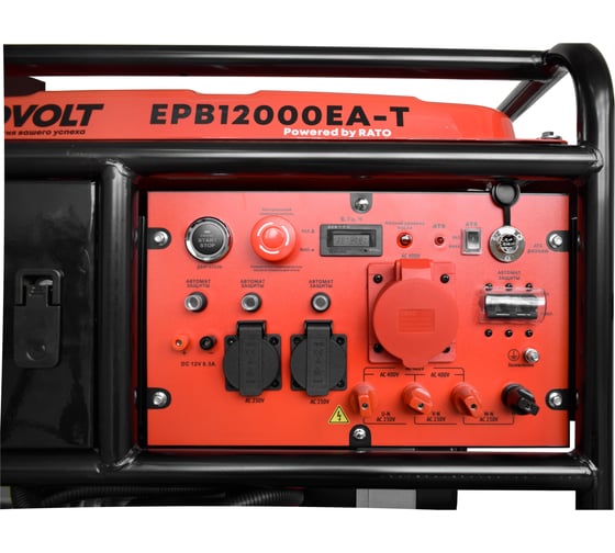 Бензогенератор REDVOLT EPB12000EA-T