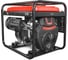 Бензогенератор REDVOLT EPB12000EA-T 7