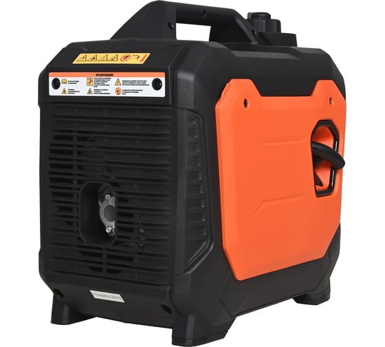 Генератор бензиновый инверторный EVOline BQH 1200 1T90DF012EVO