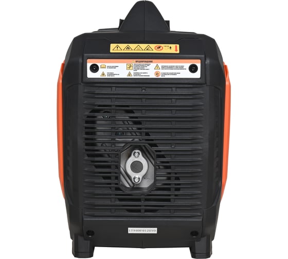 Генератор бензиновый инверторный EVOline BQH 1200 1T90DF012EVO