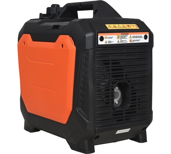 Генератор бензиновый инверторный EVOline BQH 1200 1T90DF012EVO