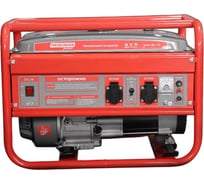 Генератор бензиновый PROKRESSPOWER PG4800X 3.5/3.9 кВт, бак 15л, ручной запуск, пусковой ток 7,0 РБ000035773