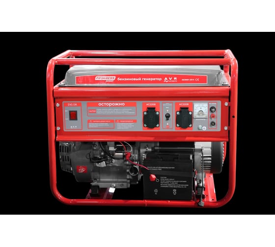 Генератор бензиновый PROKRESSPOWER PG4800X 3.5/3.9 кВт, бак 15л, ручной запуск, пусковой ток 7,0 РБ000035773