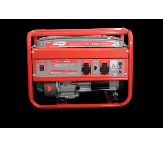 Генератор бензиновый PROKRESSPOWER PG4800X 3.5/3.9 кВт, бак 15л, ручной запуск, пусковой ток 7,0 РБ000035773